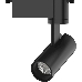 Светильник трековый цилиндр 6W 600lm 4000K 180-220V IP20 45*155мм черный линза 36º LED, фото 2
