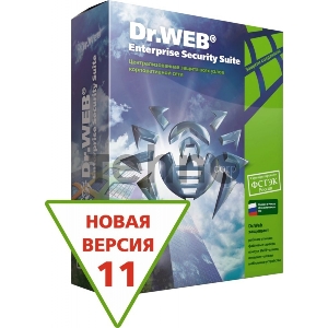 ПО DR.WEB Медиа-комплект для бизнеса сертифицированный 11 Box (BOX-WSFULL-11) ПО DR.WEB Медиа-комплект для бизнеса сертифицированный 11 Box (BOX-WSFULL-11)