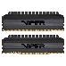 Оперативная память DDR 4 DIMM 8Gb (4GBx2) PC25600, 3200Mhz, PATRIOT BLACKOUT Kit (PVB48G320C6K) (retail), фото 7
