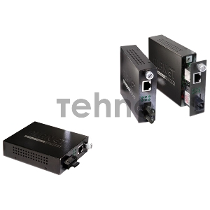 Медиа конвертер Planet FST-802S15 10/100Base-TX to 100Base-FX (SC) Smart Media Converter - Single Mode 15KM Медиа конвертер Planet FST-802S15 10/100Base-TX to 100Base-FX (SC) Smart Media Converter - Single Mode 15KM