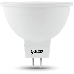 Лампа MR16 9W 830lm 3000K GU5.3 LED, фото 3