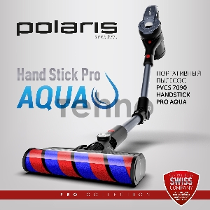 Пылесос Polaris PVCS 7090 HandStick PRO Aqua 450Вт жемчужный/серый