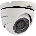 Камера видеонаблюдения HiWatch DS-T203(B) 2.8-2.8мм HD-CVI HD-TVI цветная корп.:белый, фото 1
