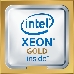 Процессор Intel Xeon Gold 5222 LGA 3647 17Mb 3.8Ghz (CD8069504193501S RF8V), фото 3