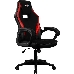Кресло для геймера Aerocool AERO 2 Alpha Black Red , черно-красное, до 125 кг, ШxДxВ : 64x67x111-119см, газлифт класс 4 до 100 мм, механизм "Бабочка", фото 5