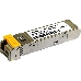 Промышленный WDM SFP-трансивер D-Link S310R/10KM/A1A с 1 портом 1000Base-BX-U (Tx:1310 нм, Rx:1550 нм) для одномодового оптического кабеля (до 10 км), фото 4