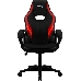 Кресло для геймера Aerocool AERO 2 Alpha Black Red , черно-красное, до 125 кг, ШxДxВ : 64x67x111-119см, газлифт класс 4 до 100 мм, механизм "Бабочка", фото 6