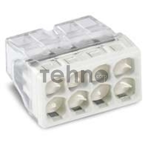Клемма 8х(0.5-2.5мм) 8-х проводн. для распред. короб. (с контактн. пастой 