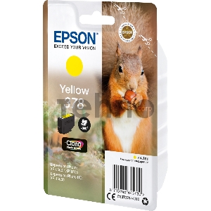 Картридж струйный Singlepack желтый 378 Claria Photo HD Ink