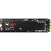 Накопитель SSD Samsung 1Tb M.2 (PCI-E NVMe) 980 PRO (R7000/W5000MB/s) (MZ-V8P1T0BW), фото 18