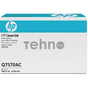 Контрактный Тонер-картридж HP LaserJet Q7570A Contract Black Print Cartridge