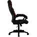 Кресло для геймера Aerocool AERO 2 Alpha Black Red , черно-красное, до 125 кг, ШxДxВ : 64x67x111-119см, газлифт класс 4 до 100 мм, механизм "Бабочка", фото 7