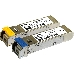 Промышленный WDM SFP-трансивер D-Link S310R/10KM/A1A с 1 портом 1000Base-BX-U (Tx:1310 нм, Rx:1550 нм) для одномодового оптического кабеля (до 10 км), фото 1