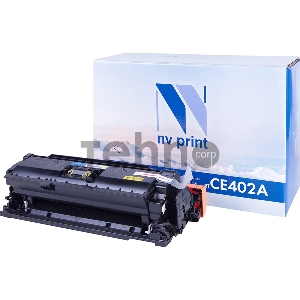 Картридж NV Print совместимый HP CE402A  Yellow для CLJ Color M551 (6000k)