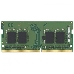 Модуль памяти Kingston SO-DIMM DDR4 4GB KVR26S19S6/4 {PC4-21300, 2666MHz, CL17}, фото 6