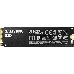 Накопитель SSD Samsung 1Tb M.2 (PCI-E NVMe) 980 PRO (R7000/W5000MB/s) (MZ-V8P1T0BW), фото 17