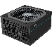 Блок питания DeepCool DQ650-M-V2L, ATX, 650 Вт, 80+ Gold, модульный, фото 11