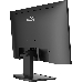 Монитор MSI PRO MP243 23.8" FHD (1920x1080 (матовый))/flat/IPS/75Hz/4ms/HDMI(1.4b)/DisplayPort (1.2a) 23.8"(1920x1080)/  (Ghz)/Mb/Gb/Ext:, фото 3