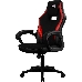 Кресло для геймера Aerocool AERO 2 Alpha Black Red , черно-красное, до 125 кг, ШxДxВ : 64x67x111-119см, газлифт класс 4 до 100 мм, механизм "Бабочка", фото 8
