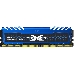 Модуль памяти Silicon Power 8GB 3200МГц XPOWER Turbine DDR4 CL16 DIMM 1Gx8 SR, фото 5