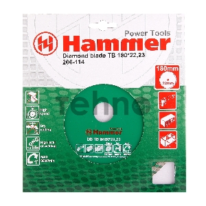 Диск алм. Hammer Flex 206-114 DB TB  180x22мм турбо.
