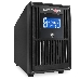 Источник бесперебойного питания CROWN MARVEL 2K 2000VA/1400W, корпус металл, (БЕЗ АКБ), выходные розетки 4*EURO, трансформатор AVR 140-300V, порт USB, порт RS-232, съёмный кабель 1.2 м, порт RJ-11/45, LCD-дисплей, защита: батареи от критического разряда, от перегрузки (автомат), от КЗ, от скачков напряжения, вентилятор охлаждения, ПО, фото 1