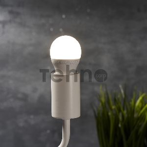 Лампа светодиодная Шарик (GL) 11,5 Вт E27 1093 лм 4000 K нейтральный свет REXANT