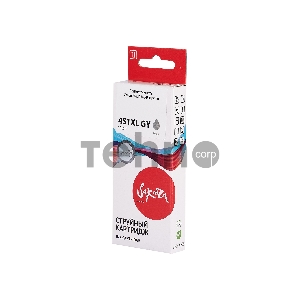 Струйный картридж Sakura 6476B001 (451XL GY ) для Canon, серый, 10,2 мл., 350 к.