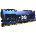 Модуль памяти Silicon Power 8GB 3200МГц XPOWER Turbine DDR4 CL16 DIMM 1Gx8 SR, фото 6