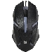 Мышь DEFENDER USB OPTICAL HIT MB-550 BLACK 52550, фото 21