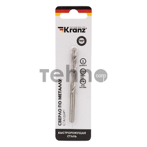 Сверло по металлу 6,0 мм HSS (1 шт. в упаковке) DIN 338 Kranz