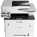 МФУ лазерное Pantum BM5100ADN (принтер/сканер/копир, A4, 40 ppm, 1200x1200 dpi, 512 MB RAM, Duplex, ADF50, paper tray 250 pages, USB, LAN, start. cartridge 3000 pages), фото 8