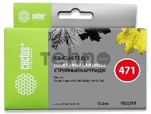 Картридж струйный Cactus CS-CLI471XLY желтый для Canon Pixma iP7240/MG6340/MG5440