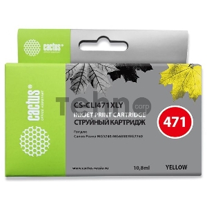 Картридж струйный Cactus CS-CLI471XLY желтый для Canon Pixma iP7240/MG6340/MG5440