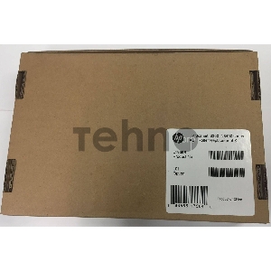 Сервисный набор ADF HP SJ 8300/8350/8390/N8420/N8460 (L1969B/L1969A/L1966-69004/L1966-69001) Maintenance kit