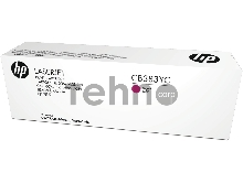 Контрактный Тонер-картридж HP Magenta Contractual LJ Toner Crtg