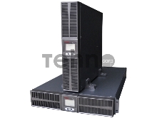 ИБП ДКС Онлайн серии Small Rackmount, 3000 ВА/2700 Вт, 1/1, 8xIEC C13, EPO, USB, RS-232, RJ45, Rack 2U, 6x9Ач