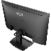 Монитор MSI PRO MP243 23.8" FHD (1920x1080 (матовый))/flat/IPS/75Hz/4ms/HDMI(1.4b)/DisplayPort (1.2a) 23.8"(1920x1080)/  (Ghz)/Mb/Gb/Ext:, фото 1