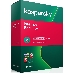 Программное Обеспечение Kaspersky KIS RU 5-Dvc 1Y Bs Box (KL1939RBEFS), фото 3
