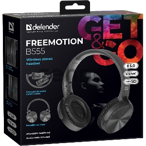 Гарнитура DEFENDER FREEMOTION B555 BLACK 63555