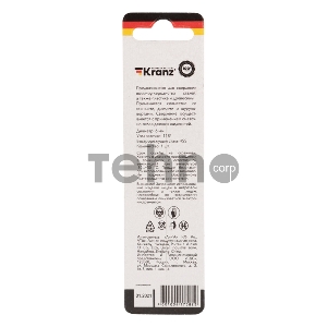 Сверло по металлу 6,0 мм HSS (1 шт. в упаковке) DIN 338 Kranz