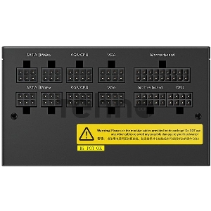 Блок питания DeepCool DQ650-M-V2L, ATX, 650 Вт, 80+ Gold, модульный