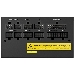 Блок питания DeepCool DQ650-M-V2L, ATX, 650 Вт, 80+ Gold, модульный, фото 7