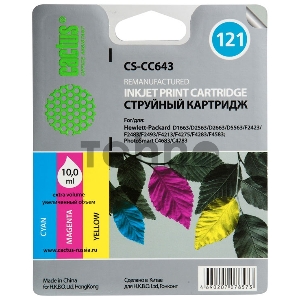 Картридж струйный Cactus CS-CC643 многоцветный для №121 HP DeskJet D1663/D2563/F2423F4275/F4283 (12m