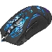 Мышь Defender Bionic GM-250L [52250] {Проводная игровая мышь, оптика,6кнопок,800-3200dpi}, фото 10