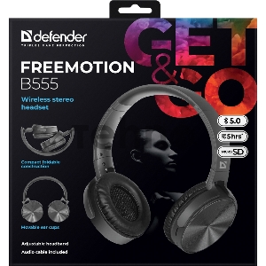 Гарнитура DEFENDER FREEMOTION B555 BLACK 63555