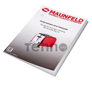 Тостер MAUNFELD MF-821BG