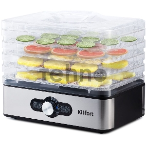 Сушилка для овощей и фруктов Kitfort Мощность 200–240 Вт.Количество поддонов 5.