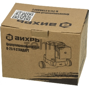 Циркуляционный насос Вихрь Ц-25/4 СТАНДАРТ 68/7/6
