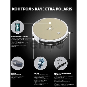 Пылесос-робот Polaris PVCR 0735 WI-FI IQ Home Aqua 25Вт золотистый Пылесос-робот Polaris PVCR 0735 WI-FI IQ Home Aqua 25Вт золотистый